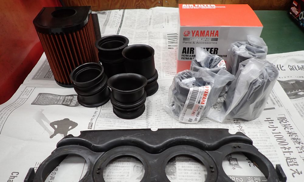 クリーナーボックスパーツ